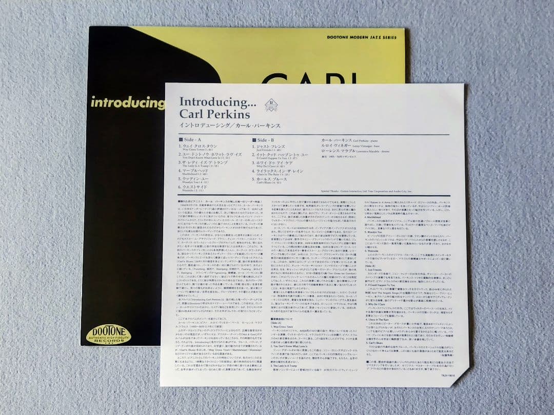 Carl Perkins Introducing LP Record Jazz Piano Trio Used | Japansoundstore