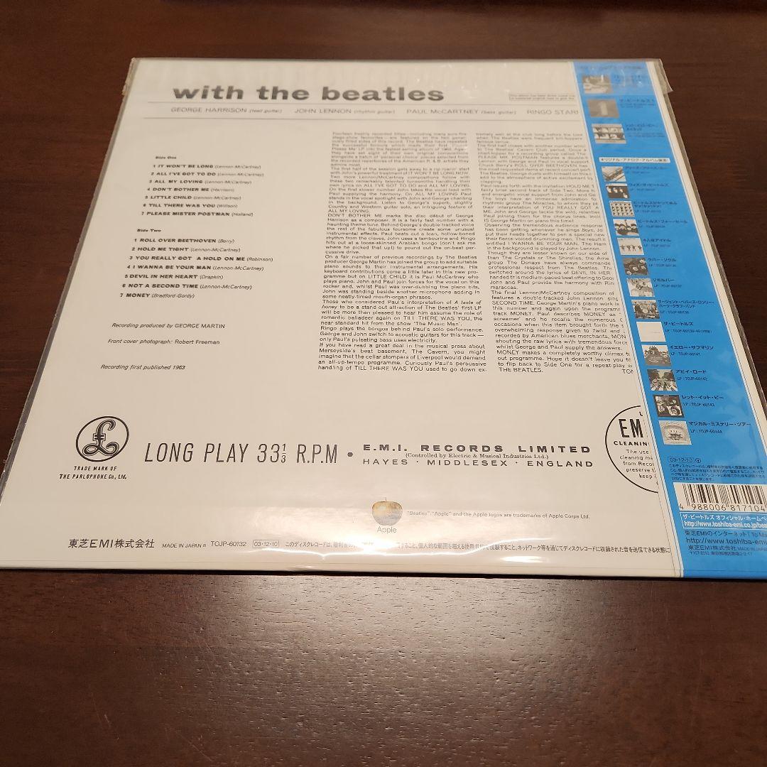 The Beatles LP with obi, 12" vinyl record, Near Mint condition | Japansoundstore