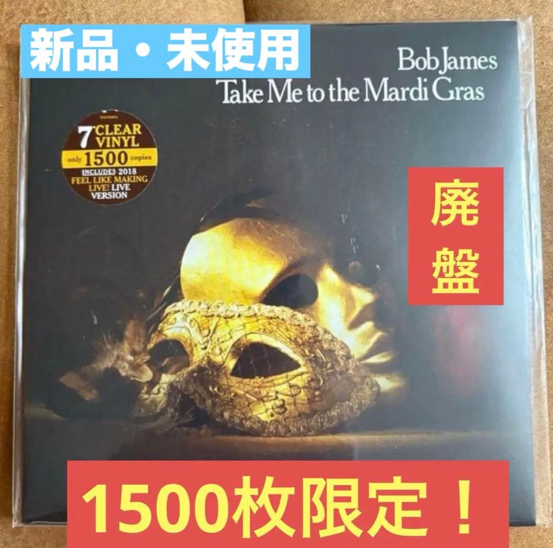 Bob James Take Me to the Mardi Gras 7" Vinyl Clear Limited Rare Jazz Funk | Japansoundstore