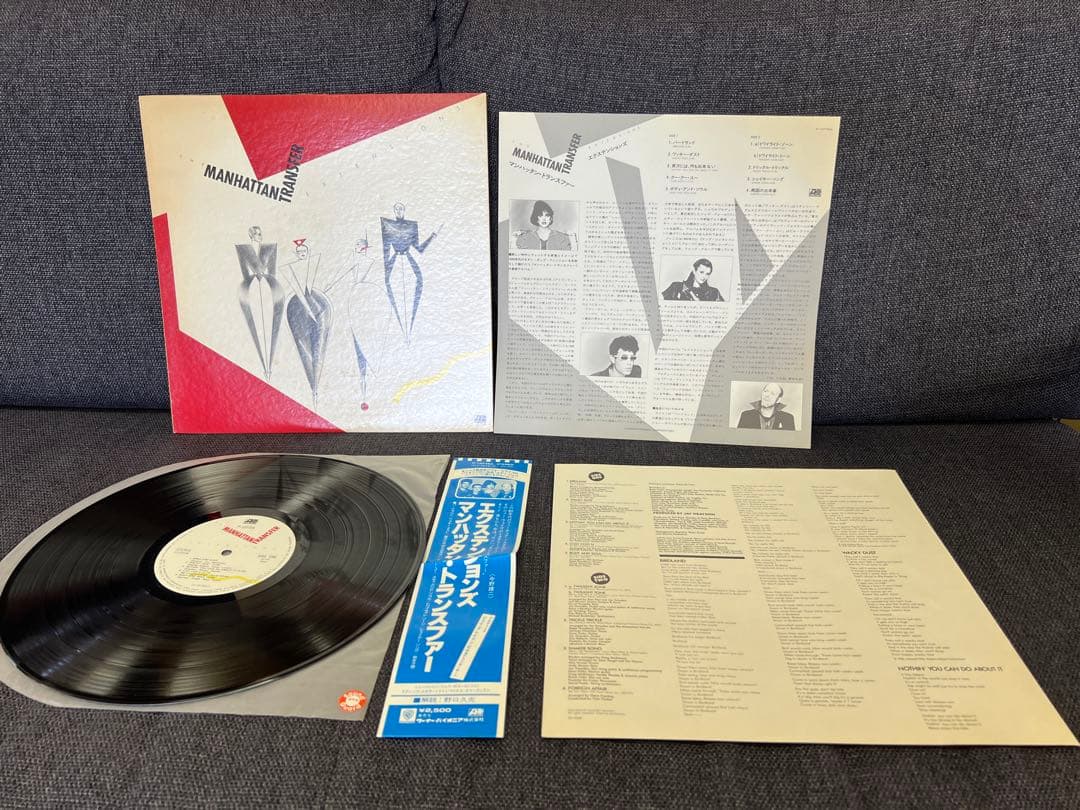 The Manhattan Transfer - Extensions Vinyl LP 1979 Japan Press OBI 1A/1A Matrix