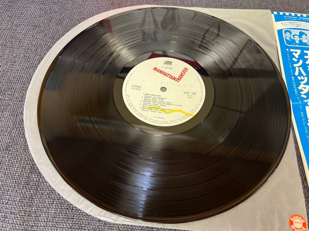 The Manhattan Transfer - Extensions Vinyl LP 1979 Japan Press OBI 1A/1A Matrix