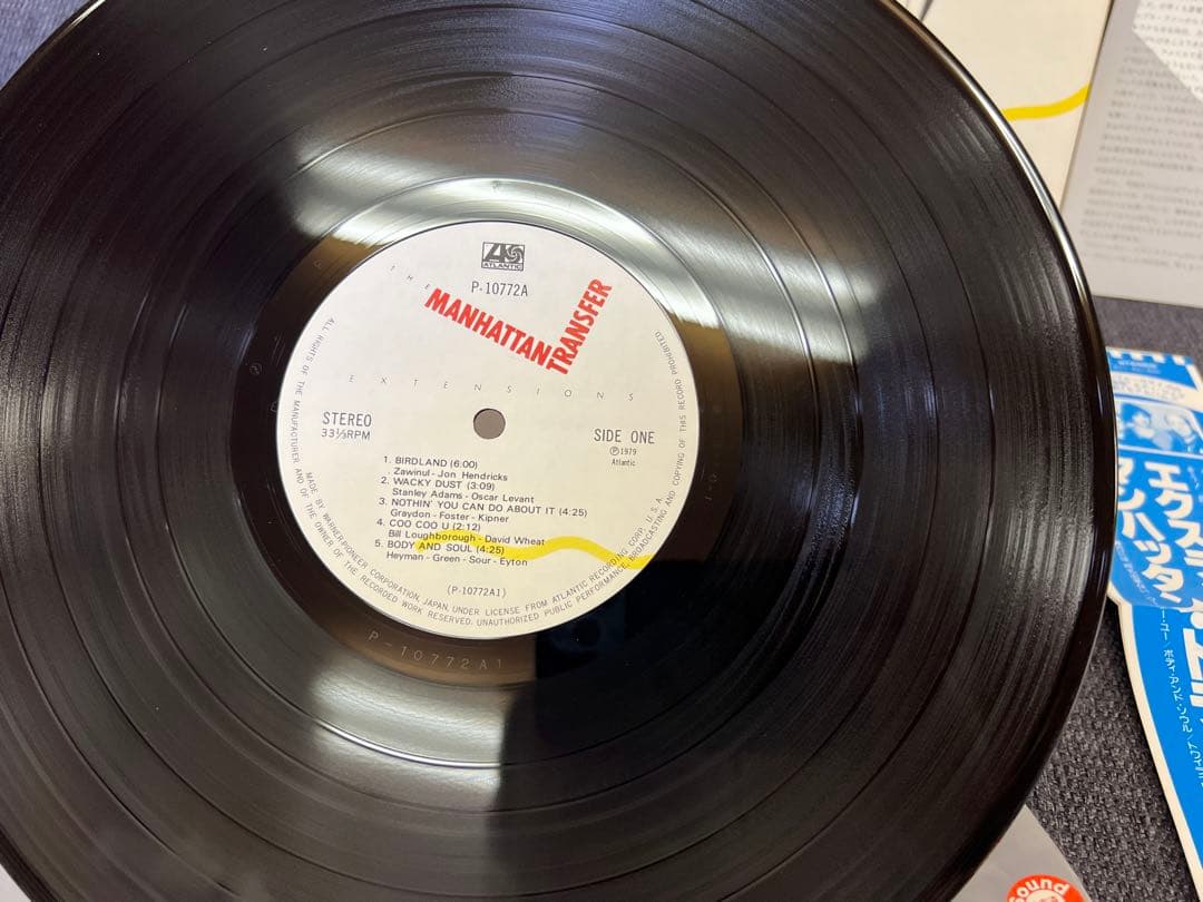The Manhattan Transfer - Extensions Vinyl LP 1979 Japan Press OBI 1A/1A Matrix
