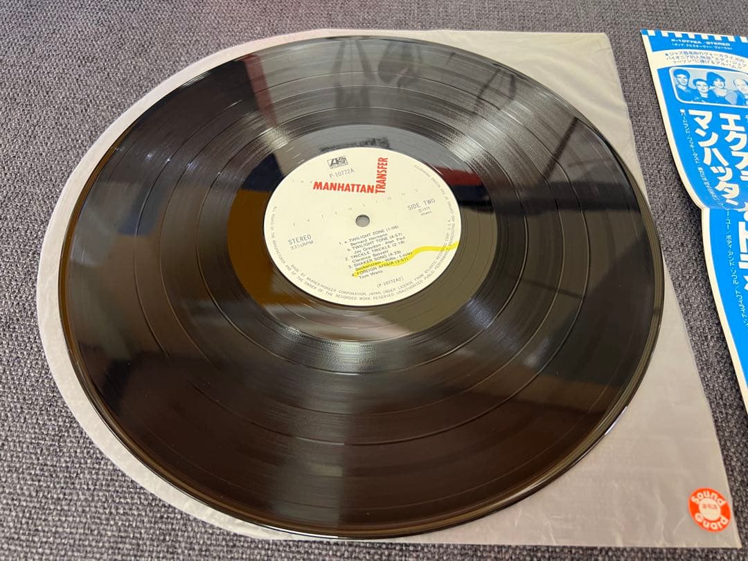 The Manhattan Transfer - Extensions Vinyl LP 1979 Japan Press OBI 1A/1A Matrix