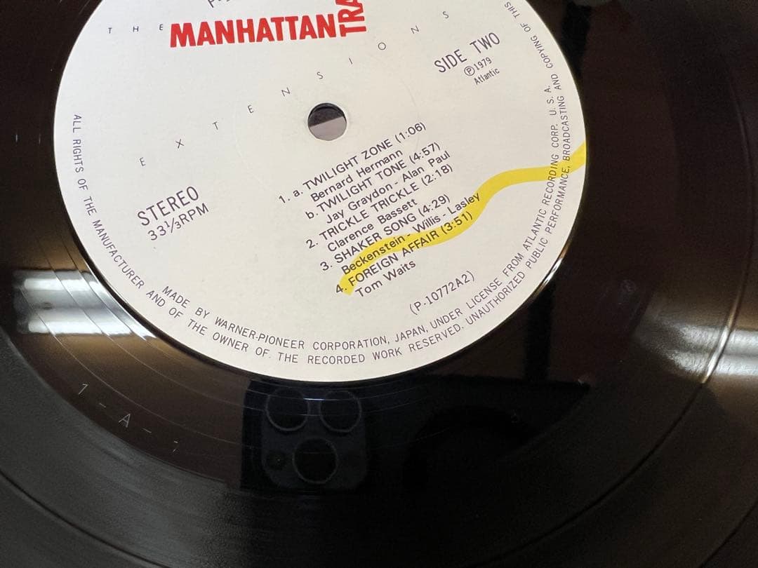 The Manhattan Transfer - Extensions Vinyl LP 1979 Japan Press OBI 1A/1A Matrix