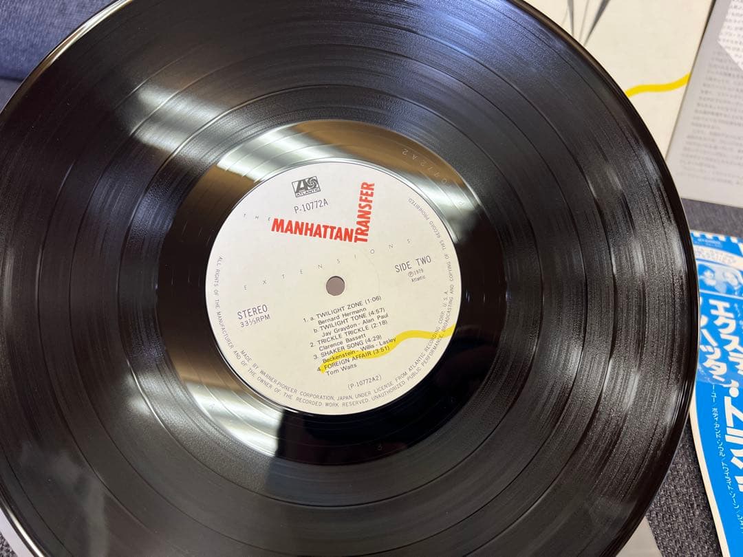 The Manhattan Transfer - Extensions Vinyl LP 1979 Japan Press OBI 1A/1A Matrix