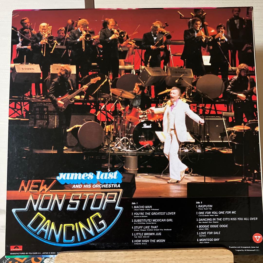 James Last and His Orchestra - Non Stop Dancing Japan Vinyl LP MP 3104
