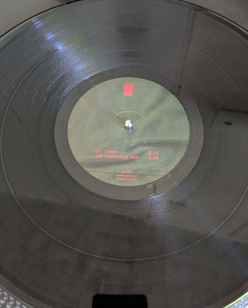 Walkner. Mostl - Heaven Or Hell 2x12" G-Stone Recordings Downtempo Dub Breakbeat