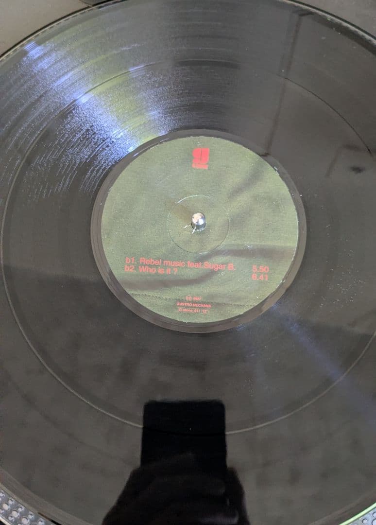 Walkner. Mostl - Heaven Or Hell 2x12" G-Stone Recordings Downtempo Dub Breakbeat