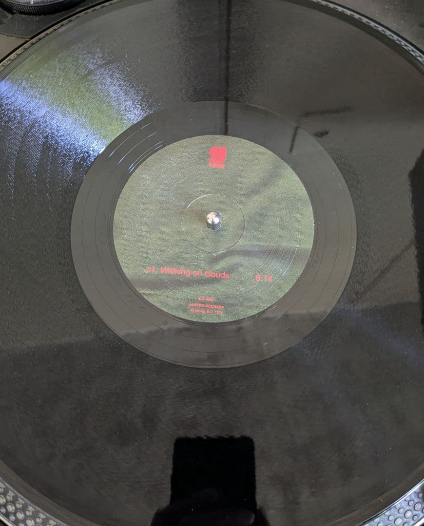 Walkner. Mostl - Heaven Or Hell 2x12" G-Stone Recordings Downtempo Dub Breakbeat