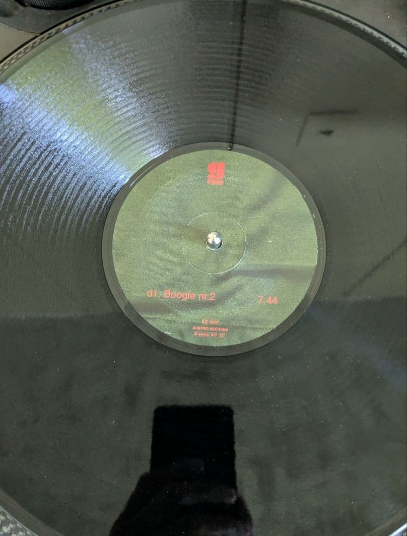 Walkner. Mostl - Heaven Or Hell 2x12" G-Stone Recordings Downtempo Dub Breakbeat