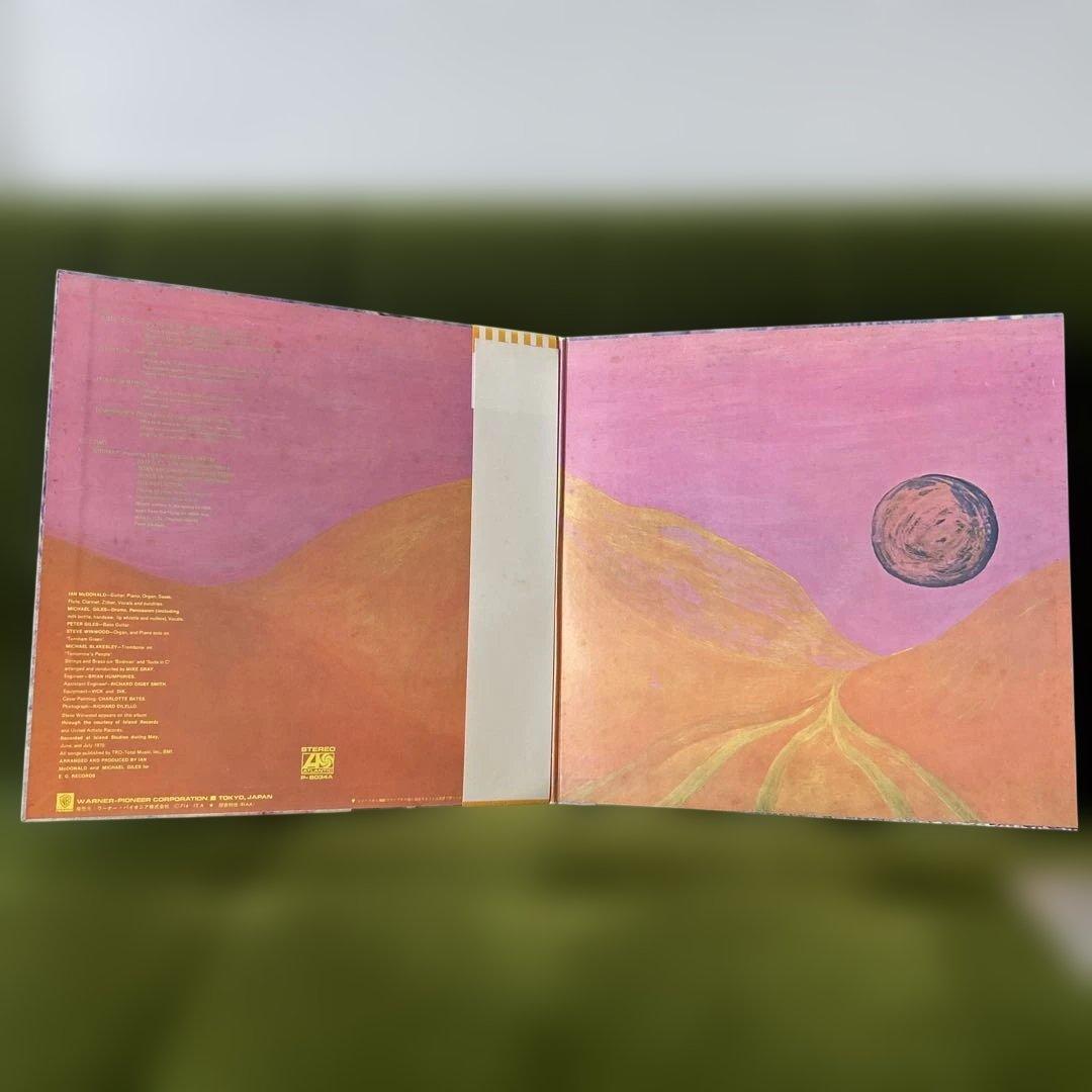 McDonald And Giles Self-Titled LP 1971 Atlantic Japan P-8034A Prog Rock Vinyl