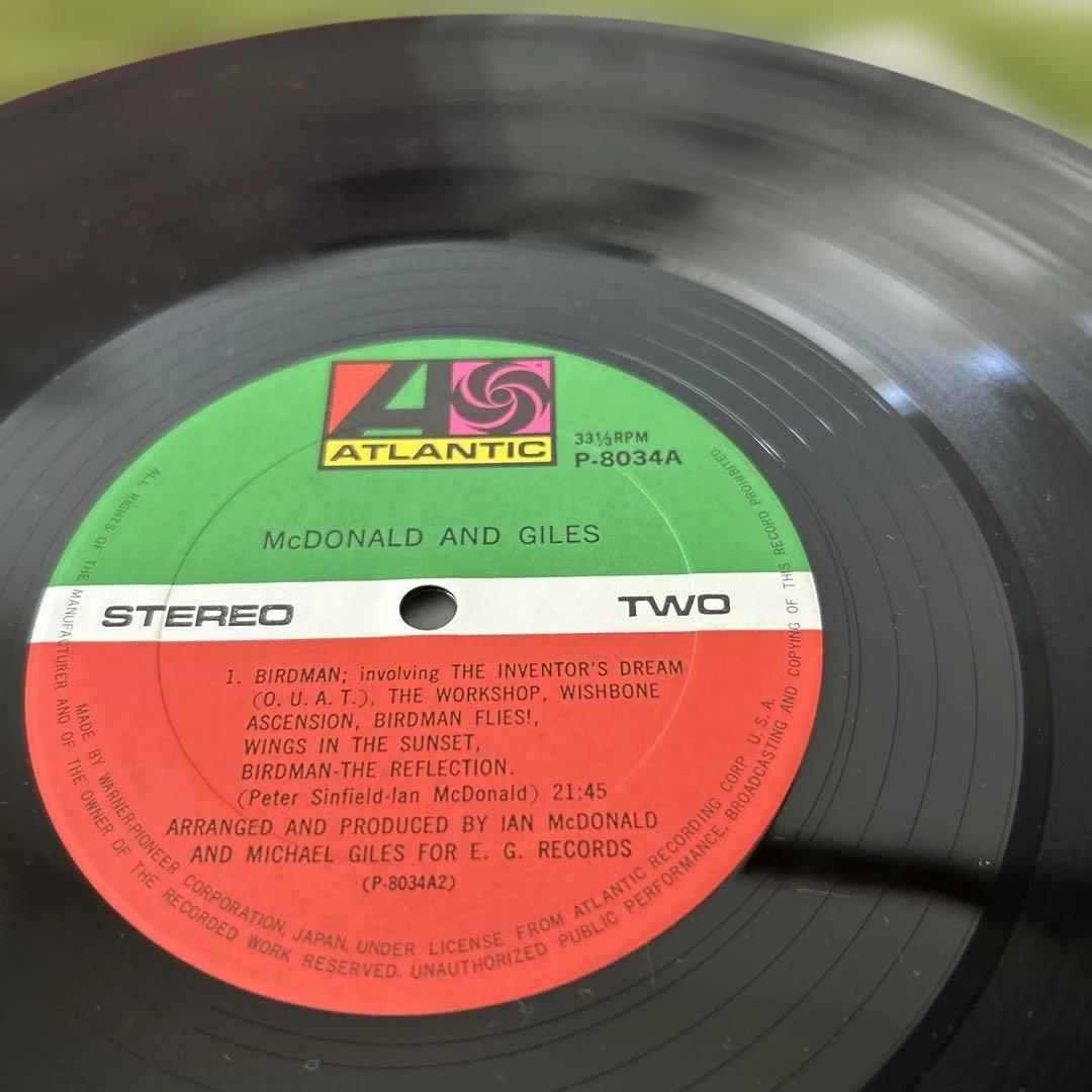 McDonald And Giles Self-Titled LP 1971 Atlantic Japan P-8034A Prog Rock Vinyl