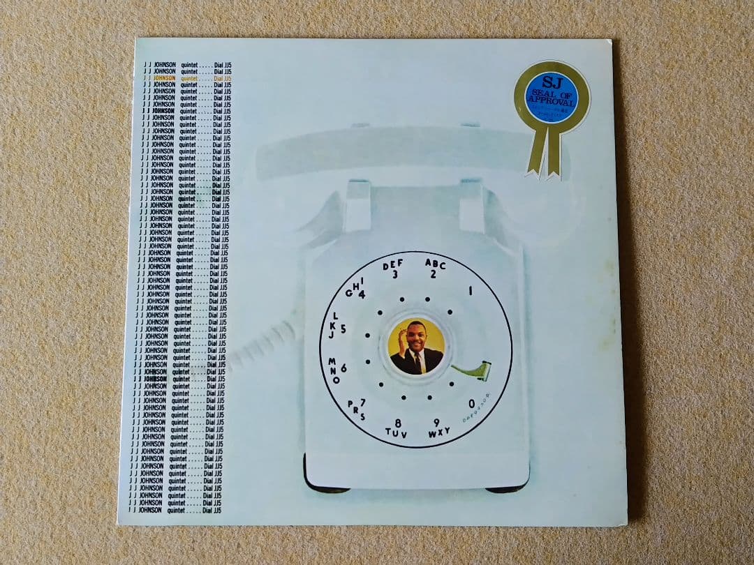 J.J. Johnson - Dial J.J. 5 LP Japan Best Jazz Collection CBS/Sony 22AP-82
