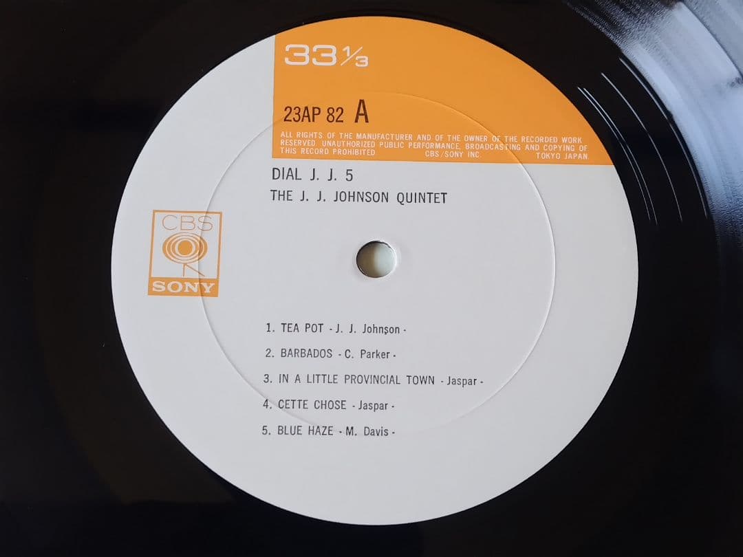 J.J. Johnson - Dial J.J. 5 LP Japan Best Jazz Collection CBS/Sony 22AP-82