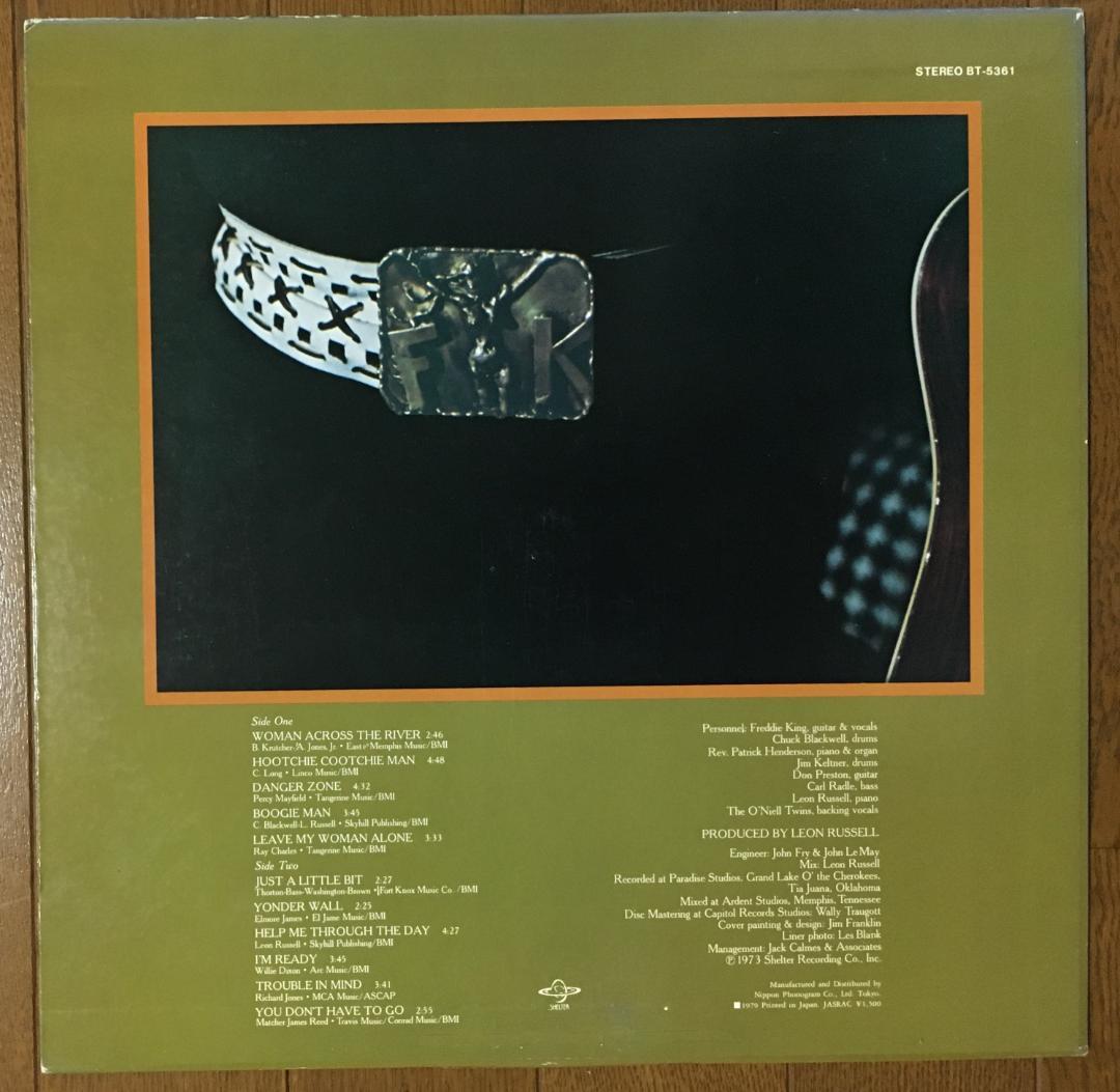 Freddie King Woman Across The River LP Japan 1973 Leon Russell Blues