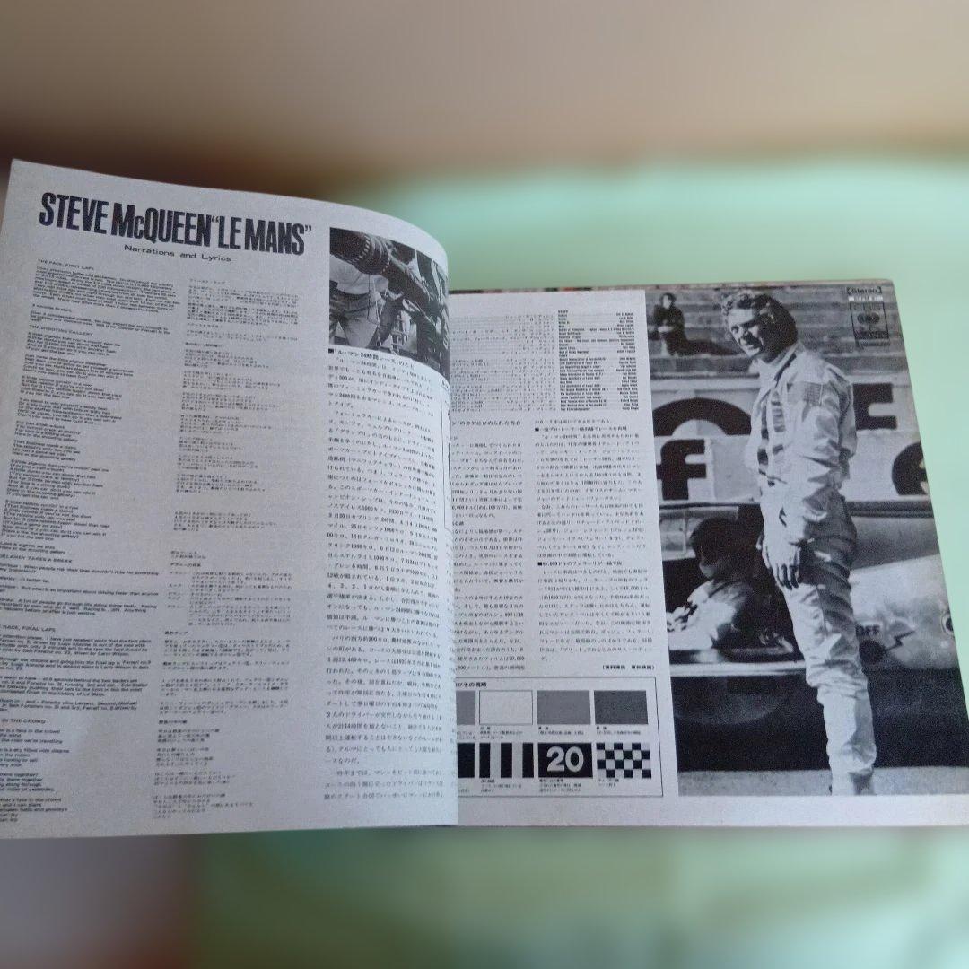 Steve McQueen Le Mans Original Soundtrack LP Japan Obi Michel Legrand Vinyl