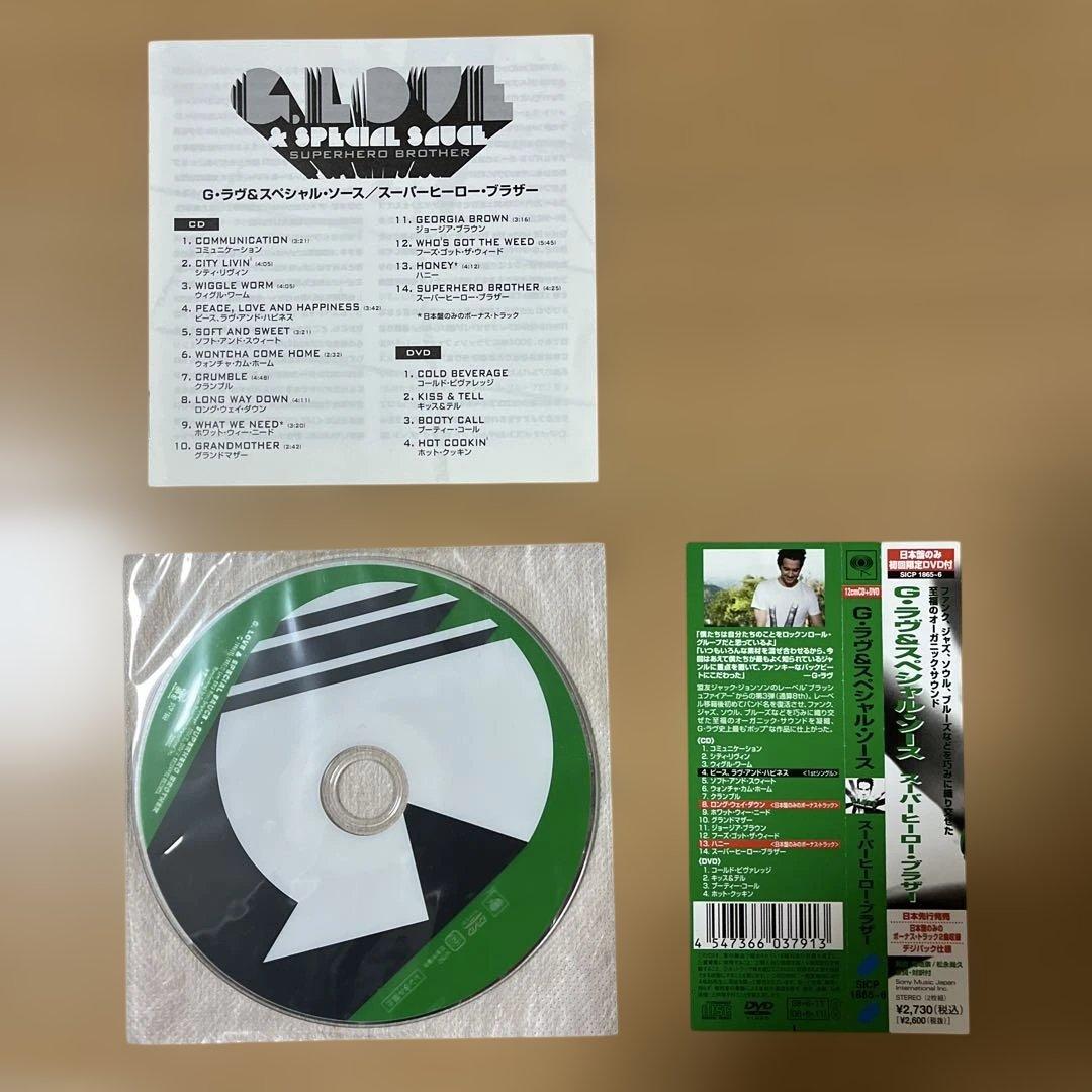 G. Love & Special Sauce - Superhero Brother CD+DVD Japan Press with OBI 2008