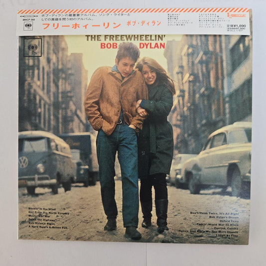 Bob Dylan The Freewheelin' CD Paper Jacket Used 1963 Lyrics Classic Rock | Japansoundstore