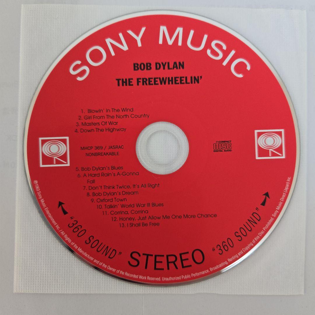 Bob Dylan The Freewheelin' CD Paper Jacket Used 1963 Lyrics Classic Rock | Japansoundstore