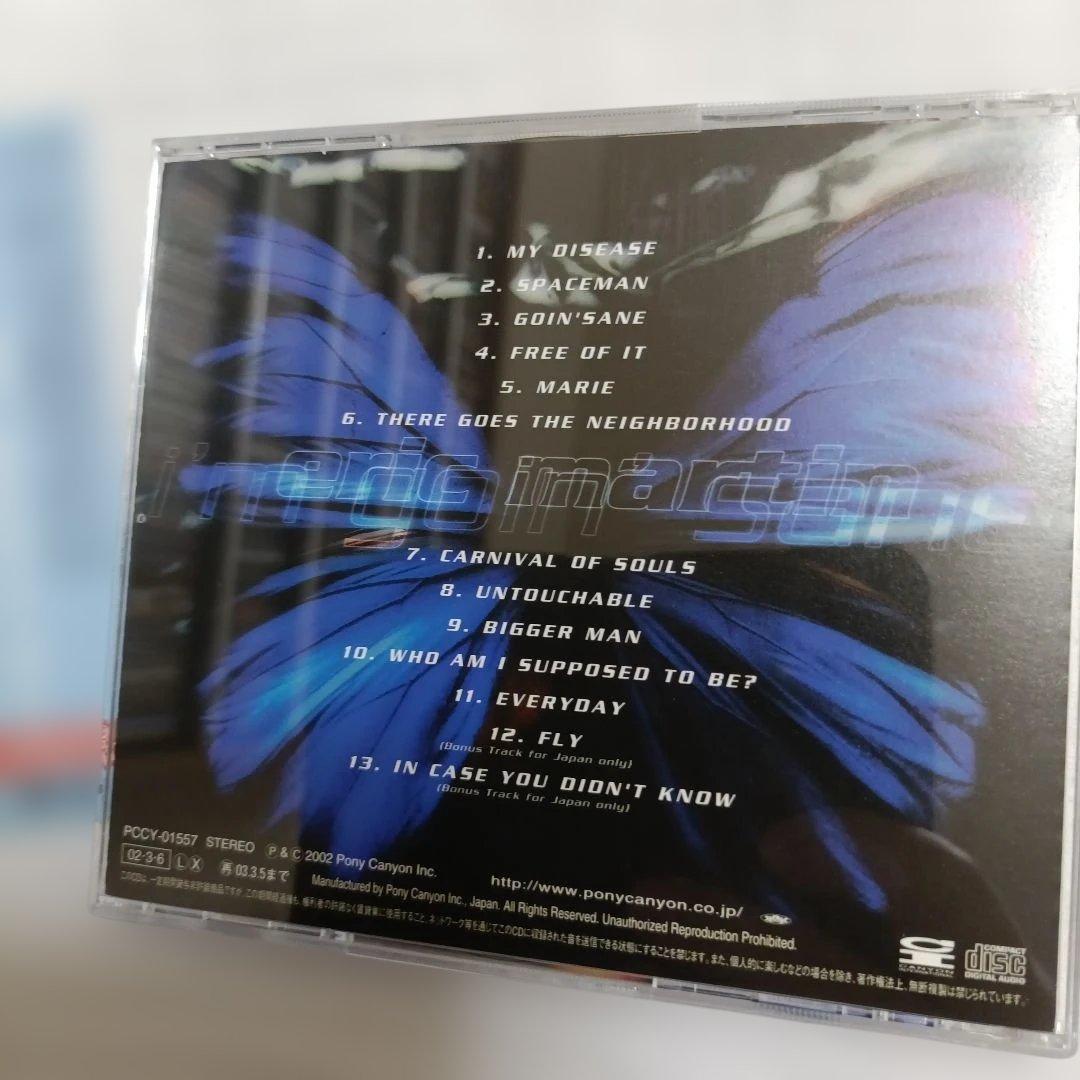 Eric Martin I'm Goin' Sane CD Japan Press with OBI 2 Bonus Tracks PCCY-01557