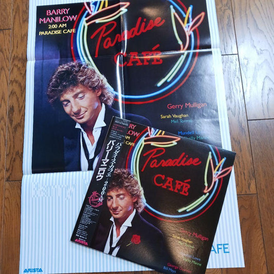 Barry Manilow - 2:00 AM Paradise Cafe Vinyl LP Japan Original w/ Poster & Obi