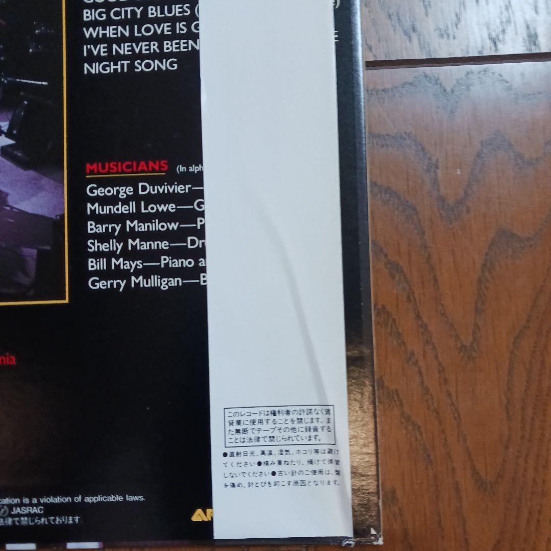 Barry Manilow - 2:00 AM Paradise Cafe Vinyl LP Japan Original w/ Poster & Obi