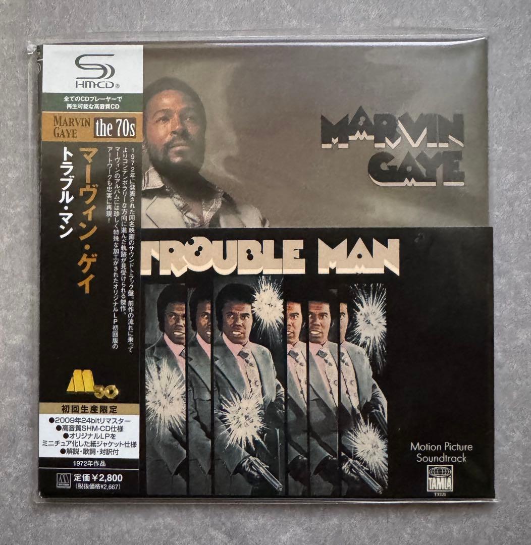 Marvin Gaye Trouble Man SHM-CD 1972 soundtrack near mint music album | Japansoundstore