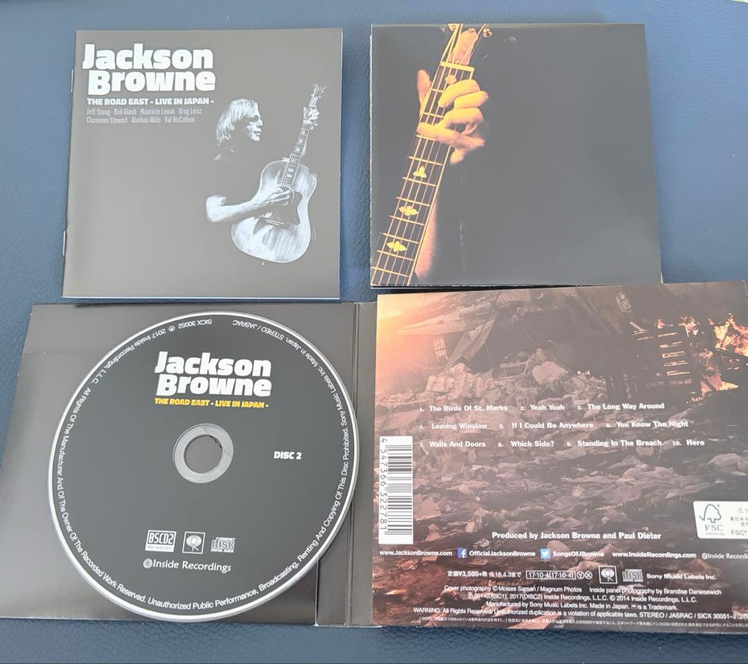 Jackson Browne Standing In The Breach 2CD Japan Press with OBI Limited Edition
