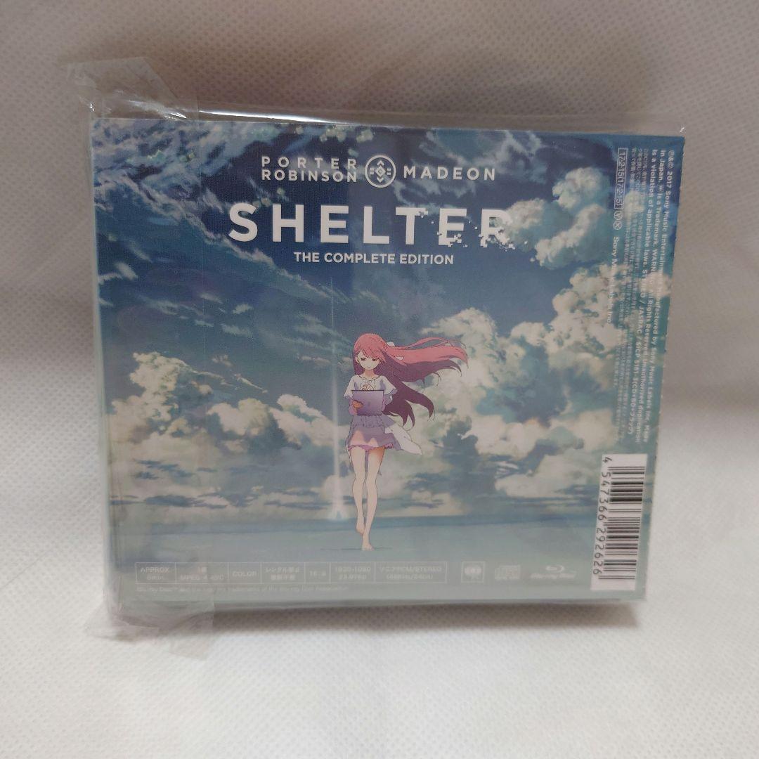 Porter Robinson & Madeon - Shelter: The Complete Edition CD+Blu-ray Japan Press