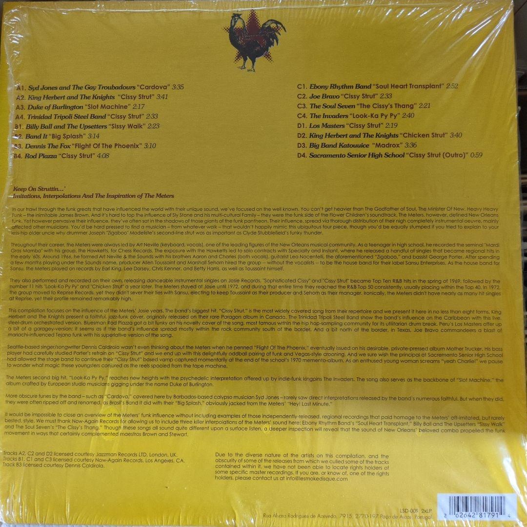 Various Artists - Keep On Struttin... A Tribute To The Meters 2LP Vinyl Import