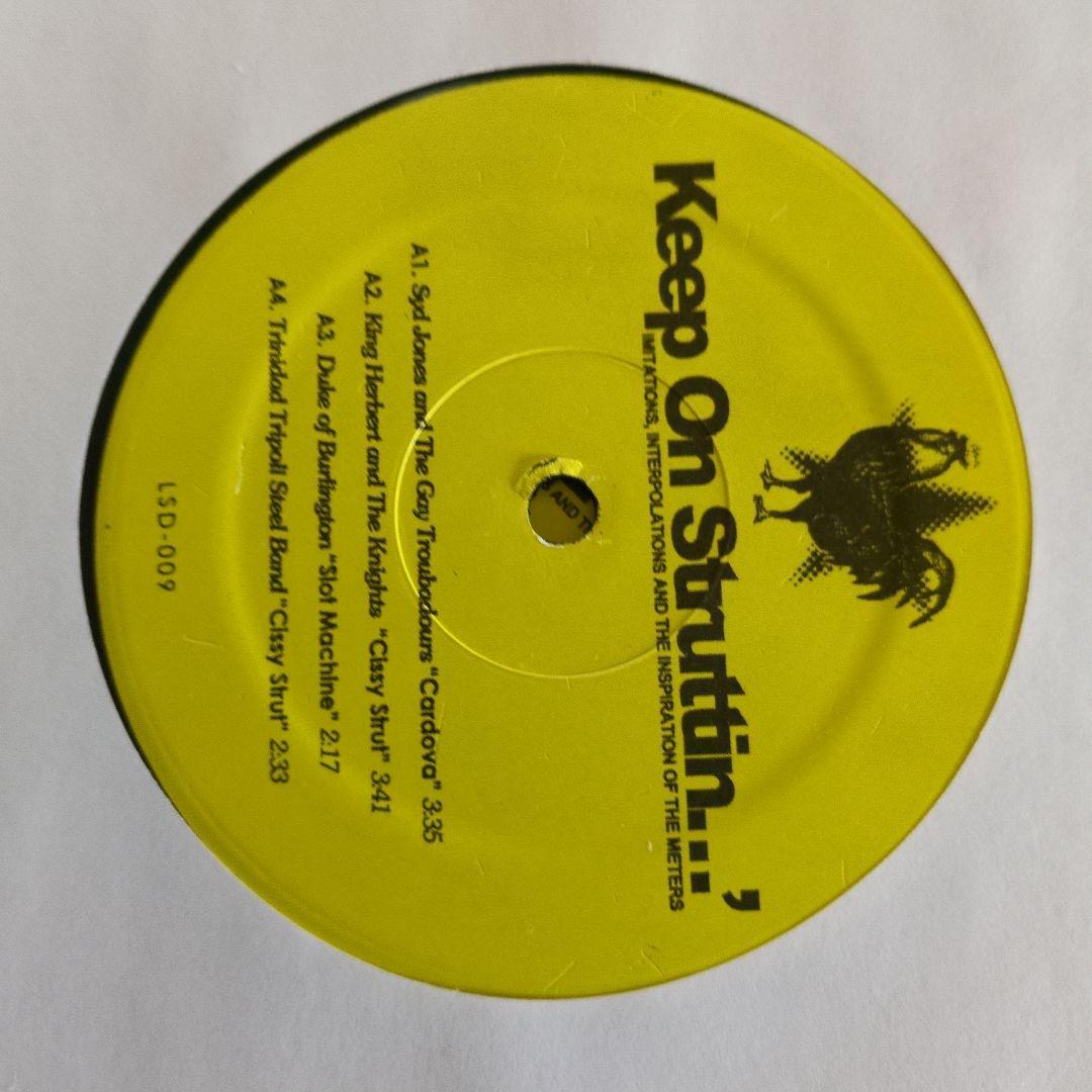 Various Artists - Keep On Struttin... A Tribute To The Meters 2LP Vinyl Import