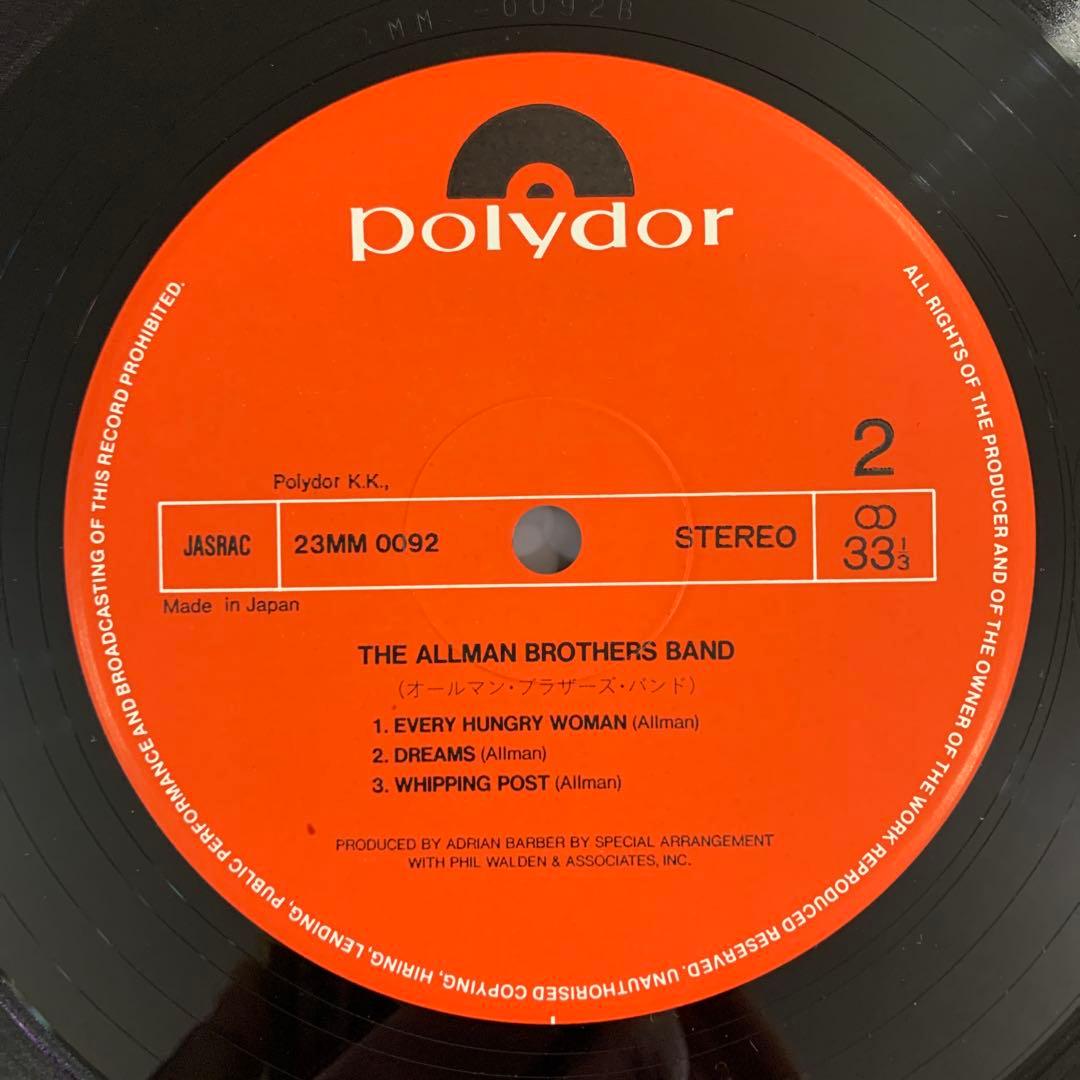 The Allman Brothers Band Self-Titled Japan Vinyl LP 23MM0092 w/ Obi Insert