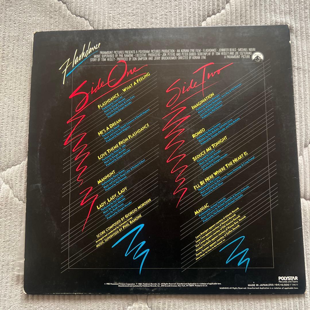 Flashdance Original Soundtrack Vinyl LP Japan 25S-164 with Obi Strip