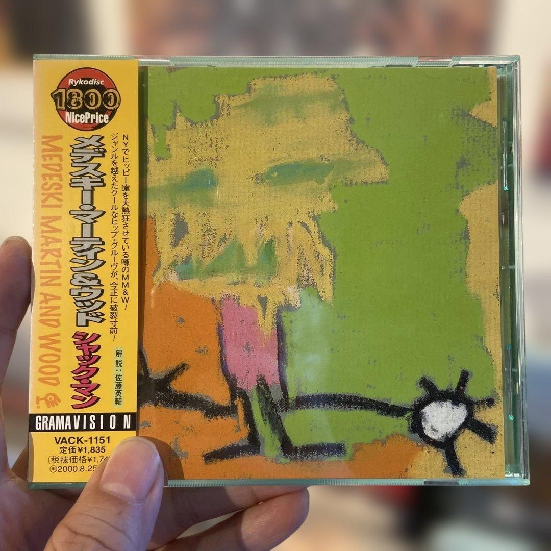 Medeski Martin and Wood - Shack-man CD Japan Press with OBI Limited Bonus Track