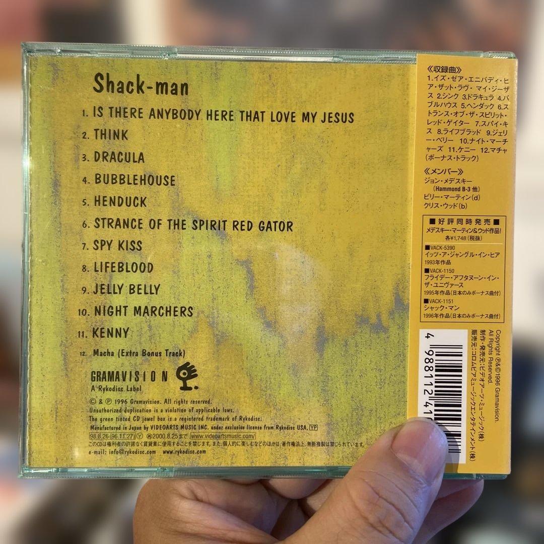 Medeski Martin and Wood - Shack-man CD Japan Press with OBI Limited Bonus Track