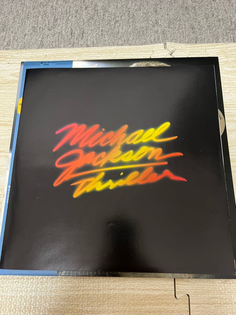Michael Jackson - Thriller LP Japan Pressing 25 3P-399 w/ OBI & Inserts