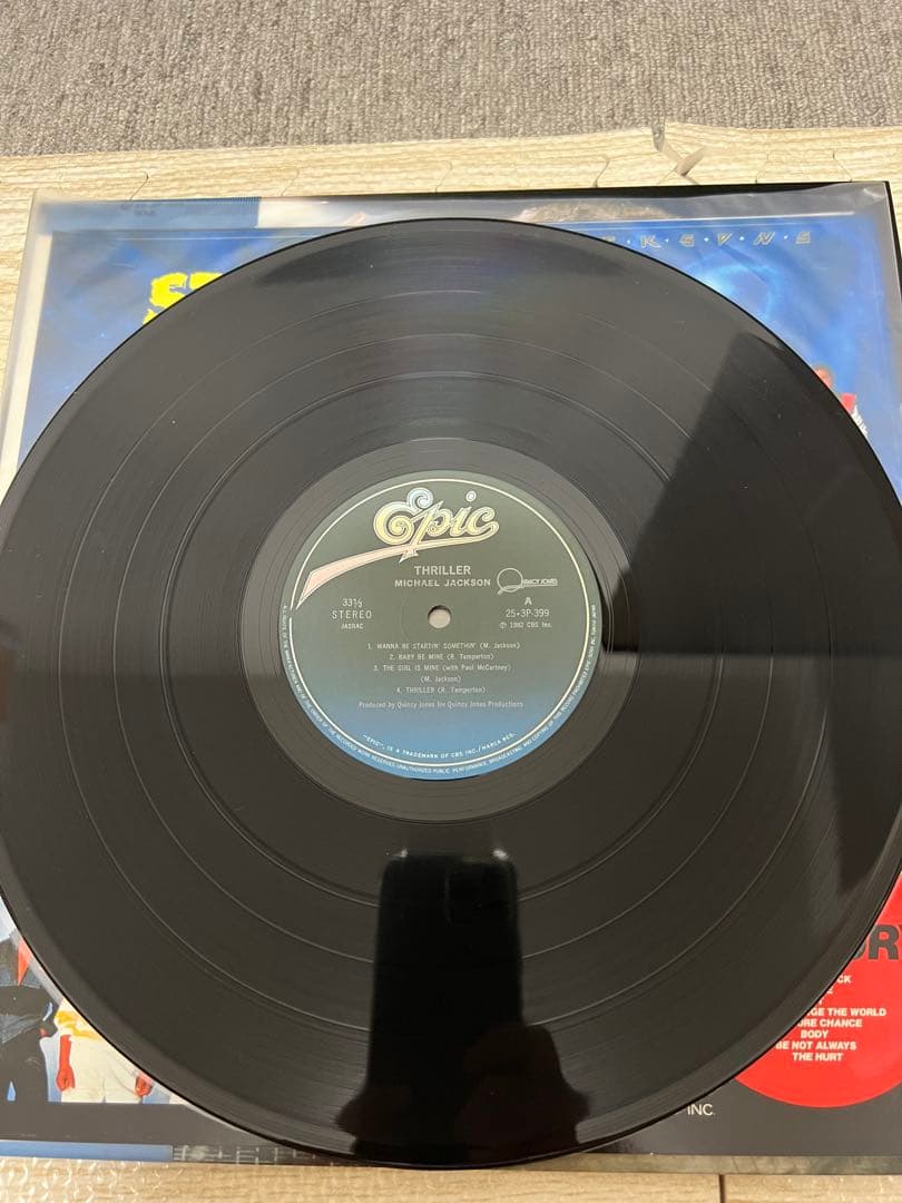 Michael Jackson - Thriller LP Japan Pressing 25 3P-399 w/ OBI & Inserts