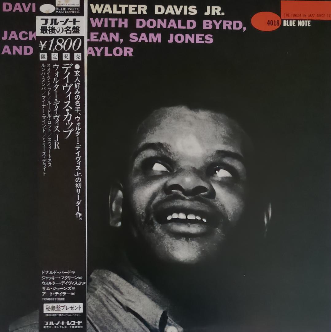 Walter Davis Jr. Davis Cup LP Blue Note K18P-9230 Japan Mono Jazz Vinyl w/ OBI