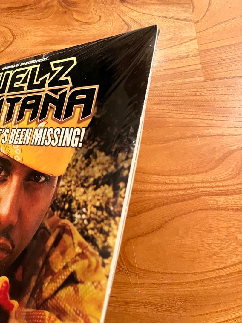 Juelz Santana - What The Game's Been Missing! 2LP Vinyl Record