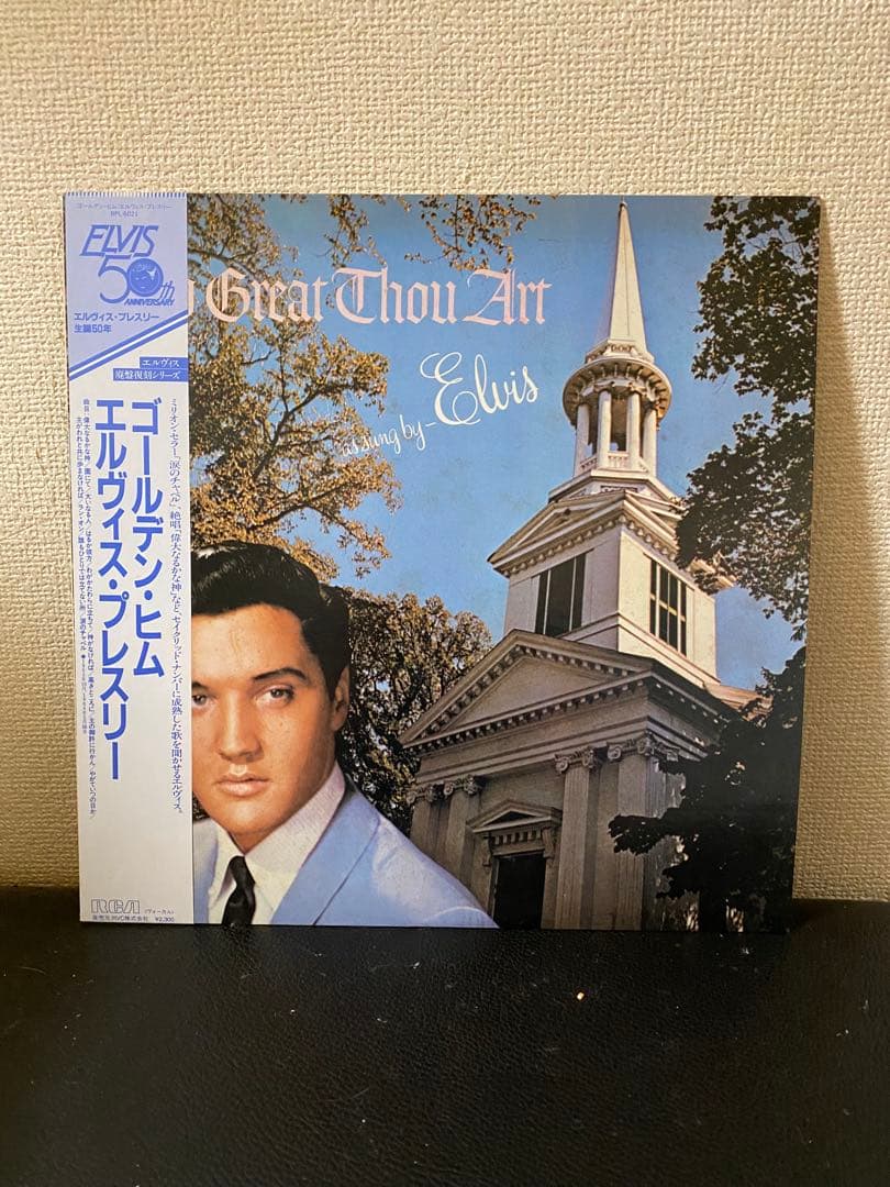 Elvis Presley 50th Anniversary 5-LP Japan Set w/ OBI + Blue Vinyl Reconsider Bab