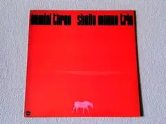 Shelly Manne Trio - Gemini Three Vinyl LP Japan Pressing 1979 Jazz