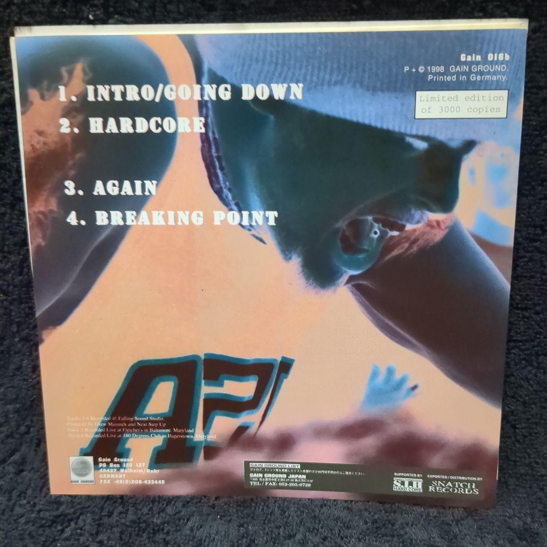 Next Step Up - Breaking Point 7" Vinyl EP 1998 Japan Tour Limited Edition