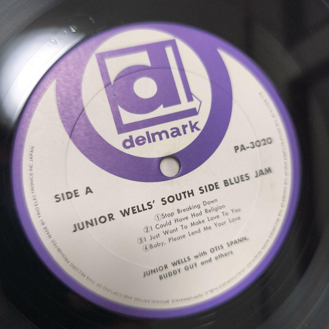 Junior Wells South Side Blues Jam Japan LP Vinyl Buddy Guy Otis Spann Delmark