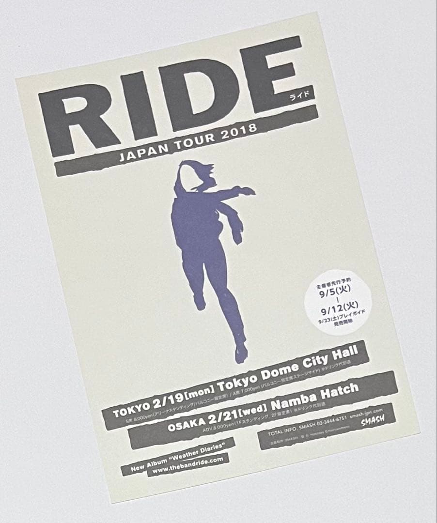 Ride Collection 5CD Box Set Reissue 2016 Indie Shoegaze Alternative Used | Japansoundstore