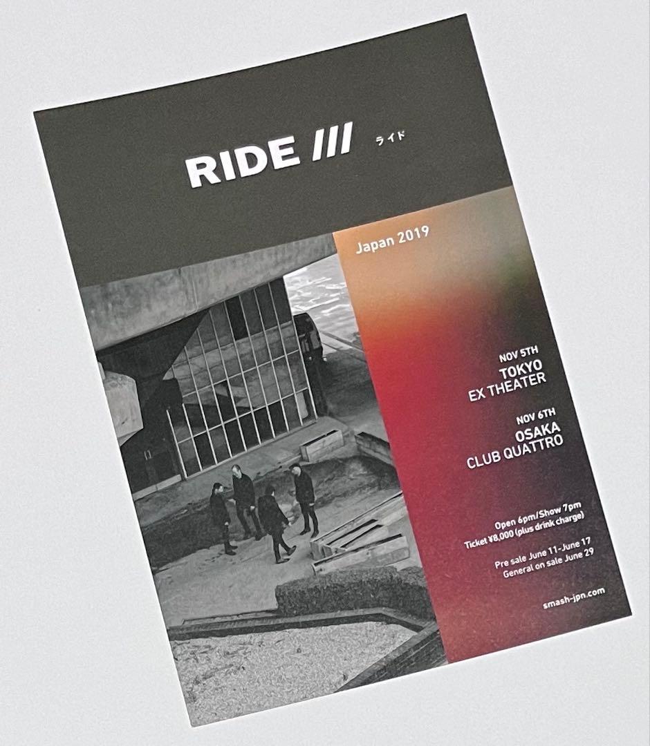 Ride Collection 5CD Box Set Reissue 2016 Indie Shoegaze Alternative Used | Japansoundstore