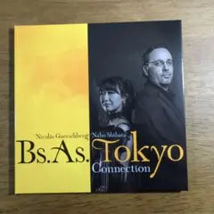 Naho Shibata & Nicolas Guerschberg - Bs.As. Tokyo Connection CD Japan Press