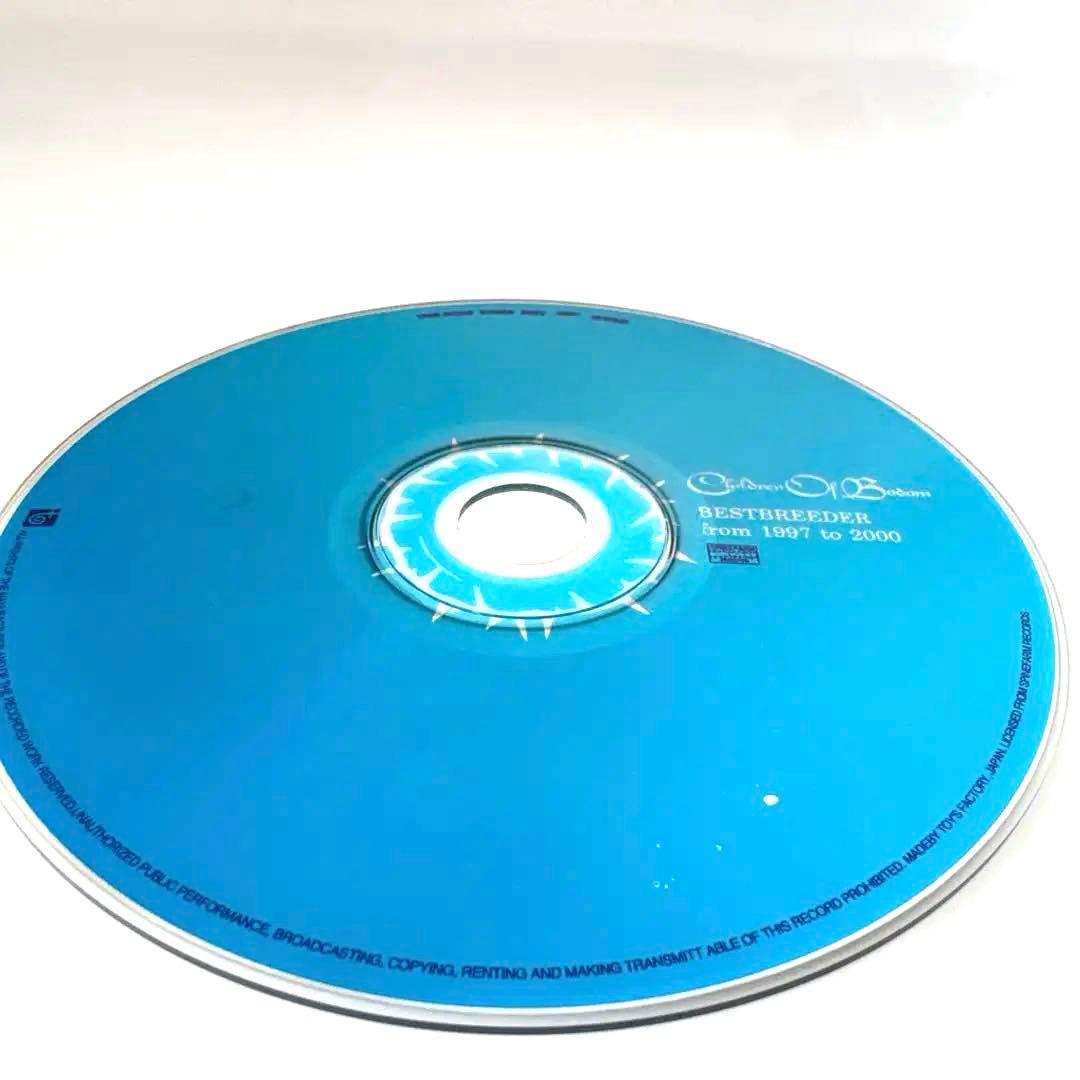 Children Of Bodom Bestbreeder 1997-2000 Japan Press CD Compilation