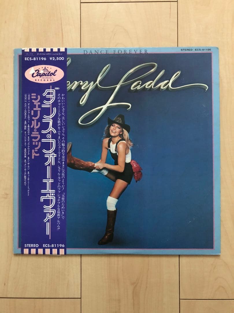 Cheryl Ladd - Dance Forever LP Japan Vinyl Record with Obi & Lyric Insert