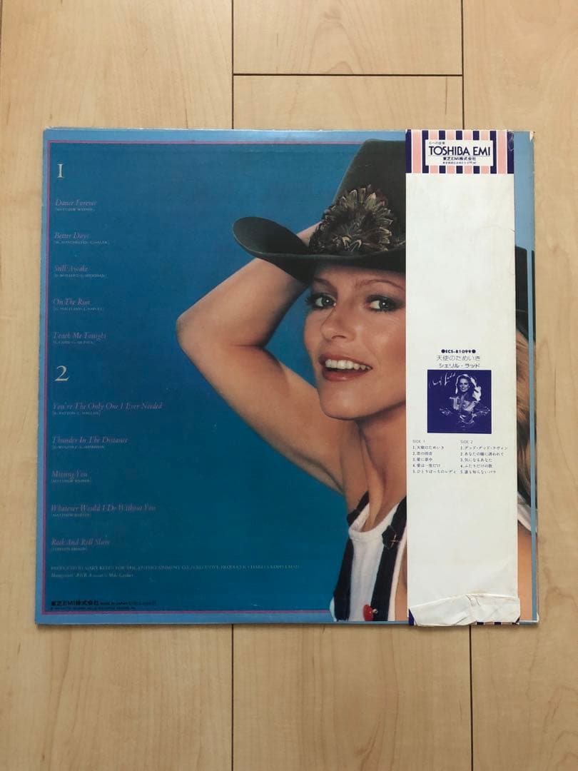 Cheryl Ladd - Dance Forever LP Japan Vinyl Record with Obi & Lyric Insert