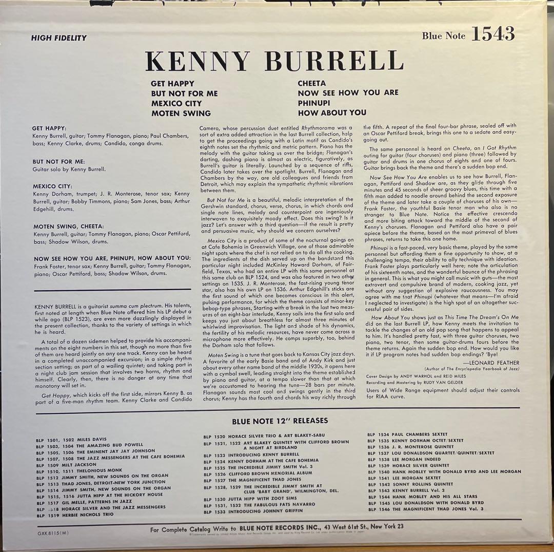 Kenny Burrell Vol. 2 Vinyl LP King Japan 1979 Reissue Andy Warhol Cover Jazz
